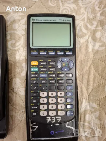 стари работещи каклкулатори, снимка 8 - Друга електроника - 49867725