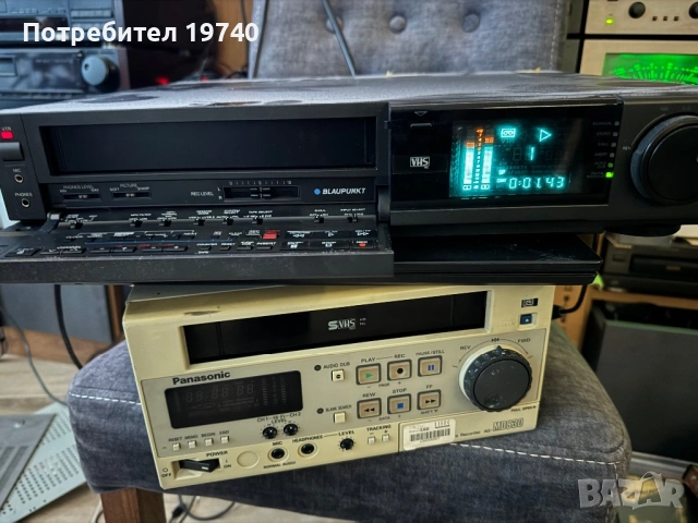 Blaupunkt RTV 820 HiFi - Panasonic NV-F70