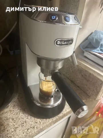 Delonghi Dedica 685 white, снимка 5 - Кафемашини - 50236691