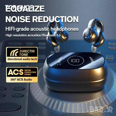 Bluetooth слушалки M47, V5,4 BORN FOR SPORTS, снимка 2 - Bluetooth слушалки - 49291986