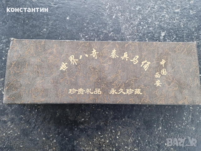 антична китайска кутия с теракотени воини, снимка 6 - Антикварни и старинни предмети - 51743666