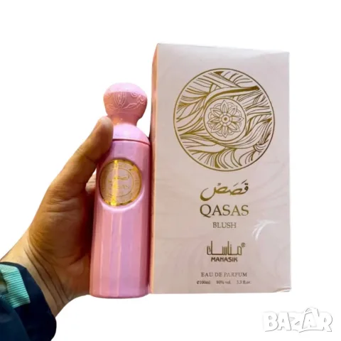 Дамски арабски парфюм QASAS BLUSH 100мл, снимка 2 - Дамски парфюми - 56544284