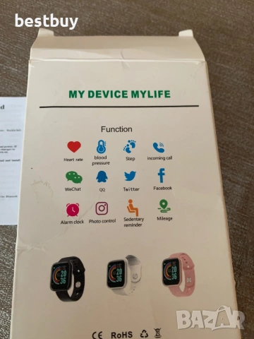 Смарт часовник розов, снимка 2 - Смарт часовници - 54338218