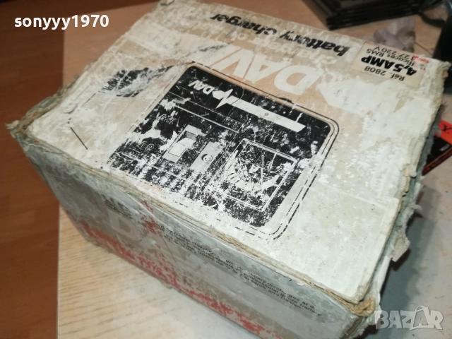 DAV-12V ЗАРЯДНО ОТ ФРАНЦИЯ 0211250517LCHERY, снимка 15 - Аксесоари и консумативи - 52260430