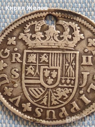 Сребърна монета 2 реала 1723г. Филип пети Севиля Испания 18689, снимка 3 - Нумизматика и бонистика - 42929938