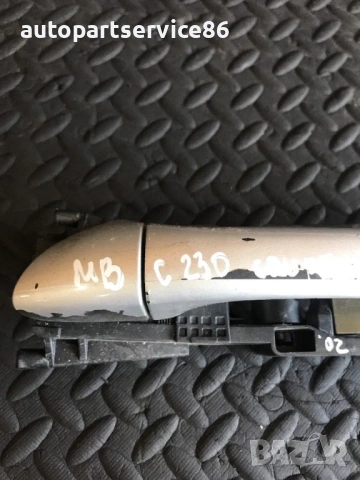 Външна дръжка предна лява врата за Mercedes C Class W203 Coupe (2002) 2037600134, снимка 2 - Части - 54081331