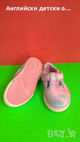 Английски детски кецки-Tu, снимка 8 - Детски обувки - 48771138