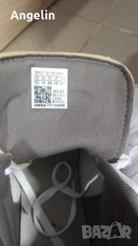 мъжки кожени кецове Адидас 