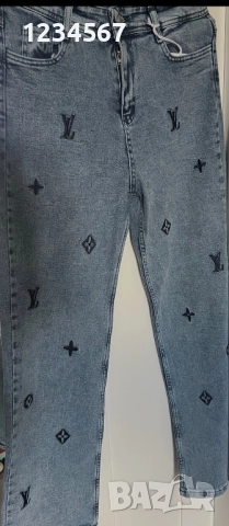 Нови дамски дънки Louis Vuitton 