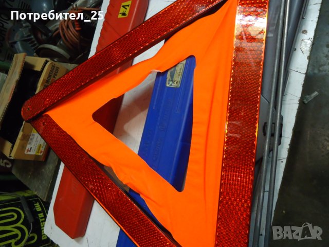 Автомобилни триъгълници, снимка 8 - Аксесоари и консумативи - 42633244