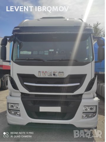 Ивеко Стралис