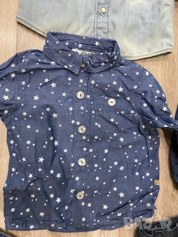 Сет за момче есен/зима 0-6м, снимка 4 - Комплекти за бебе - 29821273