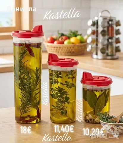 Съд за течности Tupperware 