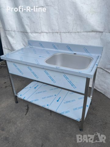 Мивка с работен плот 120/60 см