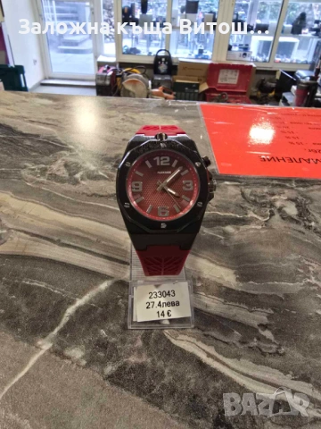 Ръчен Часовник Parside PWSL 1B1 Червен, снимка 7 - Мъжки - 53876082