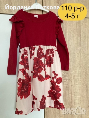 Детски рокли 110 размер 4-5 год, снимка 3 - Детски рокли и поли - 52902883