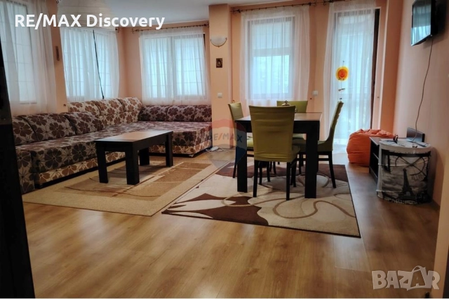 Просторен двустаен апартамент в Пампорово