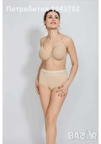 Бикини с висока талия в бежов цвят EVA, снимка 1