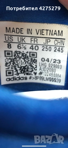 Adidas дамски тенис маратонки н-р 40 25см стелка, снимка 3 - Маратонки - 51690113