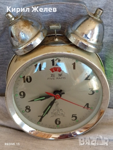 Стар механичен будилник FIVE RAMS CHINA за КОЛЕКЦИЯ ДЕКОРАЦИЯ 33101, снимка 9 - Антикварни и старинни предмети - 51952580