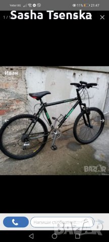 Планински байк Трек