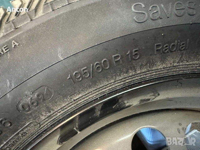 Opel astra na chasti, снимка 13 - Части - 53129076