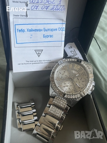 Женски часовник Guess