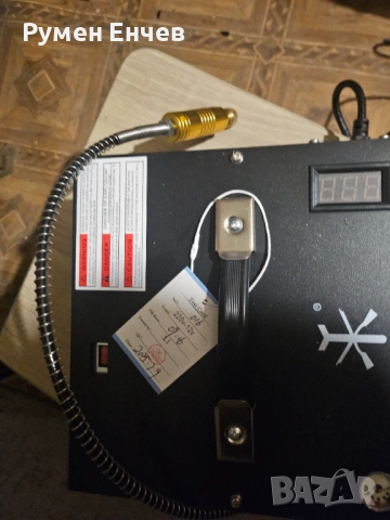 TUXING 4500Psi 300Bar Pcp, снимка 2 - Въздушно оръжие - 54097588