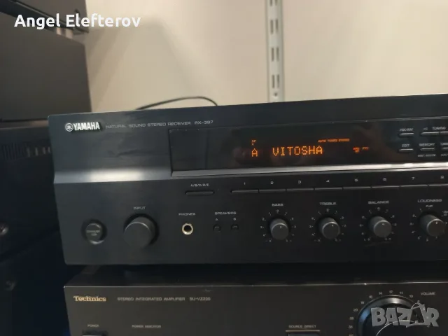 Yamaha RX-397 stereo, снимка 5 - Ресийвъри, усилватели, смесителни пултове - 56442851