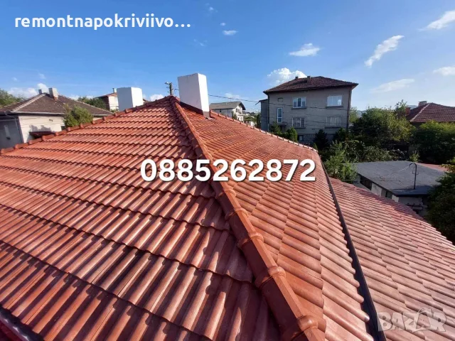 Ремонт на покриви, снимка 2 - Ремонти на покриви - 55072022