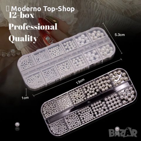 Палитра бели перли за декорация на маникюр, снимка 3 - Продукти за маникюр - 39490757