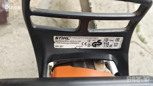 моторен трион бензинова резачка STIHL MS 261, снимка 5 - Моторни триони/резачки - 56210686