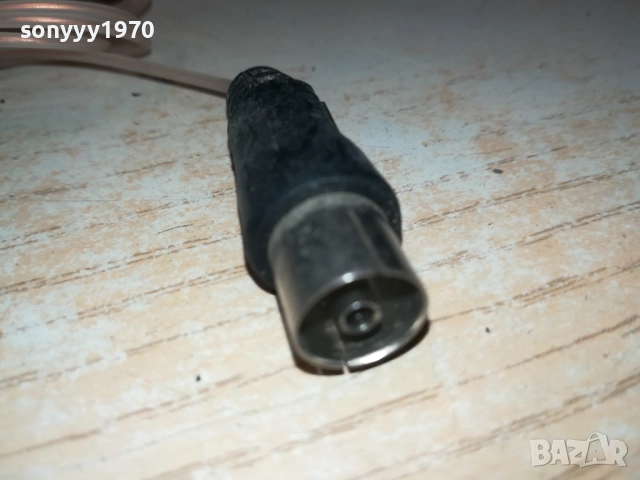 ФМ АНТЕНА С БУКСА-ВНОС SWISS 1911251041, снимка 5 - Ресийвъри, усилватели, смесителни пултове - 52463392