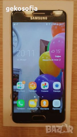 Супер запазен Samsung Galaxy A3 Gold / като НОВ /, снимка 10 - Samsung - 49934611