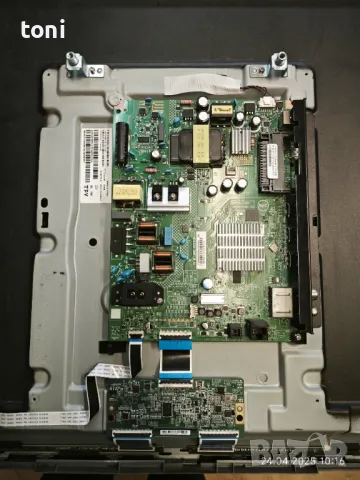 Части телевизор Филипс 55PUS7608/12, снимка 2 - Части и Платки - 50079908