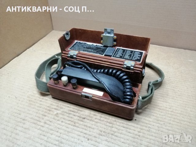 Стар Ретро Български Бакелитен Военен Полеви Телефон ТАП 77 / 1988 г. 