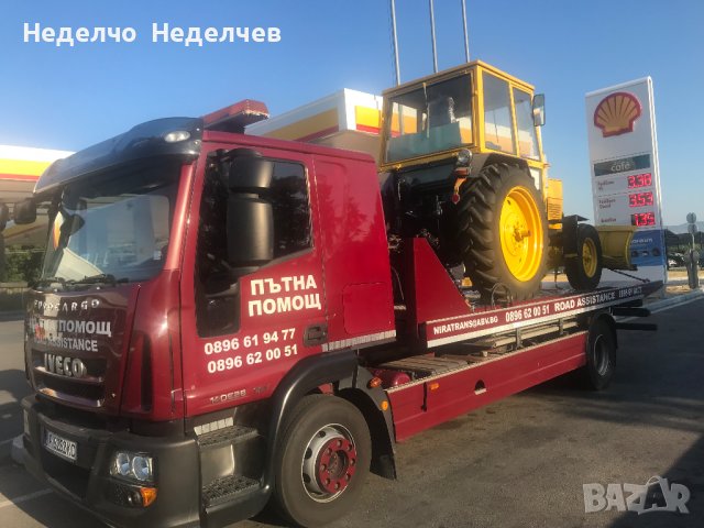 Пътна помощ, снимка 2 - Пътна помощ - 29592266