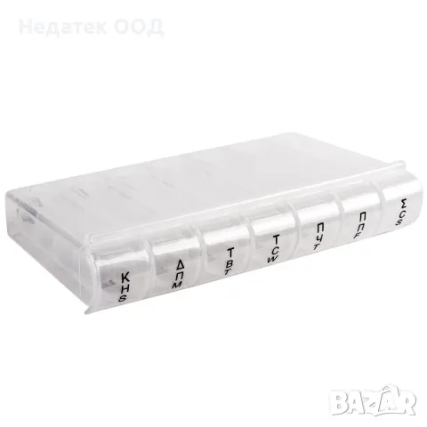 Кутия за съхранение на хапчета, С индикатори, 20x11см, Прозрачна