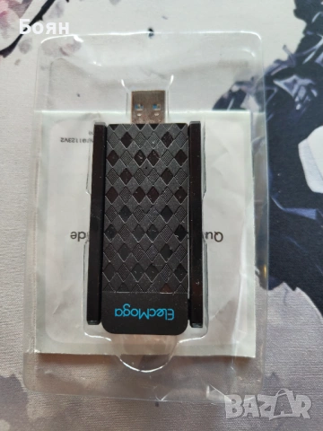 WiFi Адаптер за компютър 1300mds