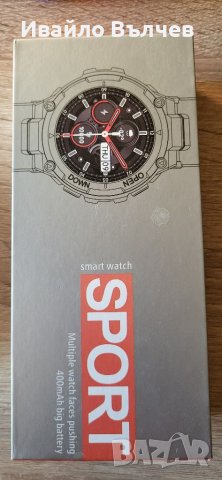 Smart watch Sport, снимка 3 - Смарт часовници - 38097528