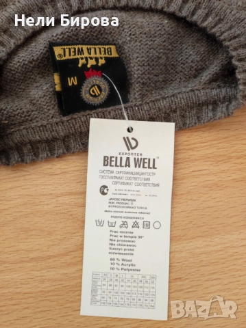 Зимен мъжки пуловер, размер М, снимка 2 - Пуловери - 52541624