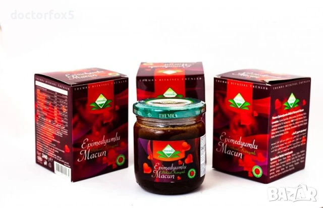 ЕПИМЕДИУМ МАДЖУН (EPIMEDIUM MACUN) 240г. темра THEMRA-зелена капачка, снимка 3 - Хранителни добавки - 50875647
