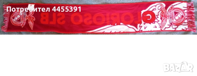 шал от футболен клуб Бенфика. Португалия, снимка 2 - Фен артикули - 51748998
