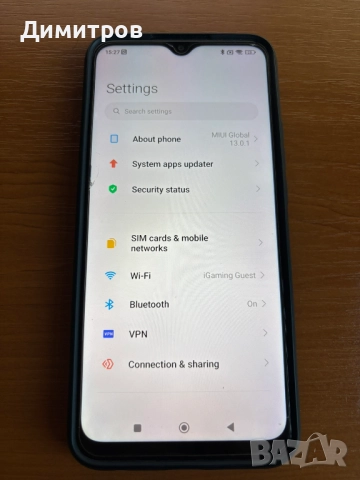 Xiaomi Redmi 9, снимка 4 - Xiaomi - 52639579