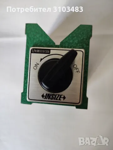 INSIZE инструменти, снимка 3 - Стругове - 47802669