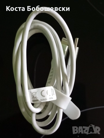 USB кабел за iPhone, iPad и iPod, нов!, снимка 6 - Кабели и адаптери - 52624050