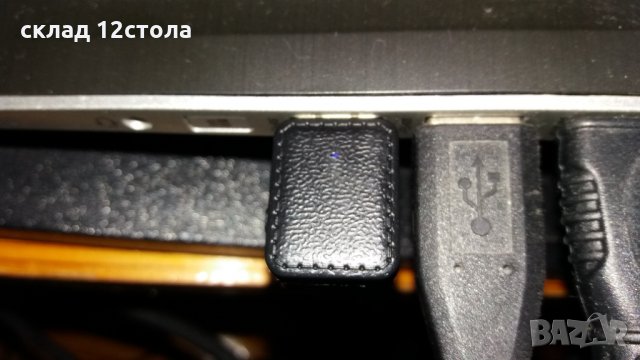 3in1 USB Bluetooth 5.0 аудио предавател приемник , снимка 8 - Друга електроника - 35058841