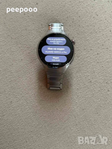 Huawei watch 4 Pro LTE 48mm Titanium, снимка 3 - Смарт гривни - 50595333