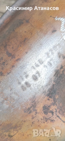 A2721403509. Изпускателен колектор за Мерцедес Е-класа W211. Бензин. A2721402209, снимка 6 - Части - 52252124