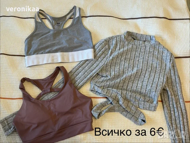 Голям лот дрехи (С), снимка 10 - Комплекти - 56164753